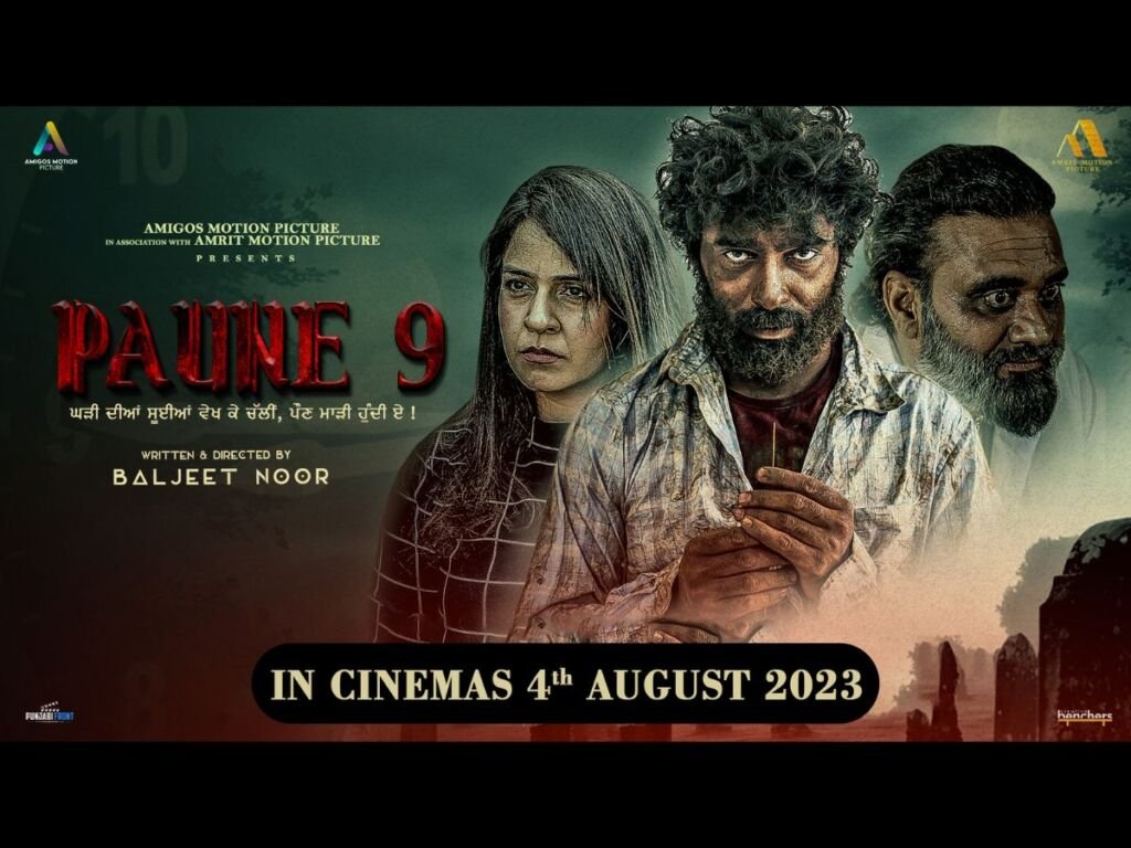 paune 9 movie review